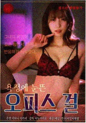 老城切片人文纪录片封面